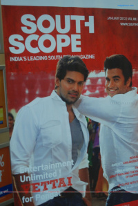 South Scope Magazine Launch Stills photos