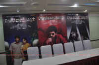 Kollaikaran Press Meet Tamil Event photos