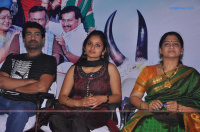 Kondan Koduthan Audio Launch Tamil Event photos