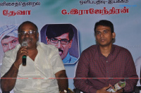 Kondan Koduthan Audio Launch Tamil Event photos