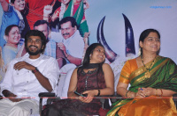 Kondan Koduthan Audio Launch Tamil Event photos