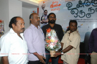 Unnodu Oru Naal Audio Launch Tamil Event photos