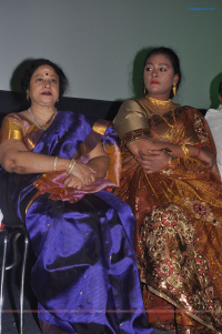 Aasami Audio And Trailer Launch photos