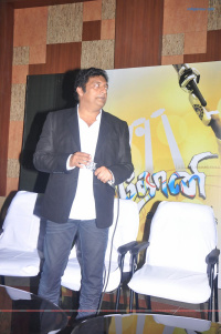 Dhoni Movie Press Meet Tamil Event photos