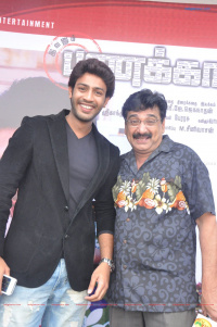 Ivanum Panakkaran movie Audio Launch Stills photos,Ivanum Panakkaran movie Audio Launch Stills stills