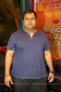 Kadhalil Sodhapuvadu Yeppadi Audio Launch Stills Tamil Event photos