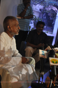 Sengathu Bhoomiyile Movie Press Meet Stills Tamil Event photos