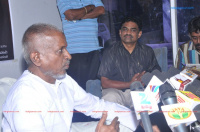 Sengathu Bhoomiyile Movie Press Meet Stills Tamil Event photos