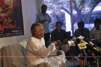 Sengathu Bhoomiyile Movie Press Meet Stills Tamil Event photos