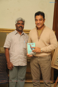 Adhavadhu Book Release Photos photos