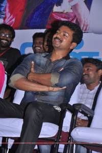 Onbathula Guru Movie Audio Launch Tamil Event photo