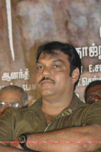 Swasame Movie Audio Launch Tamil Event photo