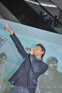 Vathikuchi Movie Audio Launch Tamil Event photo
