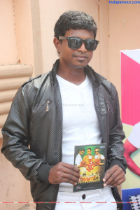 Dum Tea Movie Audio Launch photos