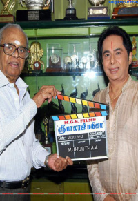 Sree Balaji Mahimai Movie Launch photos