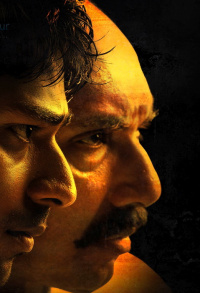 Aayiram Vilakku photos