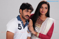 Yugam Tamil Movie photos
