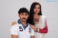 Yugam Tamil Movie photos