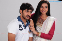 Yugam Tamil Movie photos