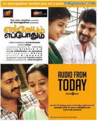 Engeyum Eppothum photos