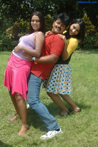 Aduthaduthu photos