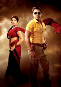 Osthi photos