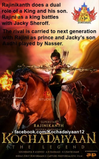 Kochadaiyaan photos
