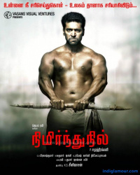 Nimirndhu Nil photos