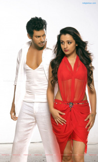 Samar photos