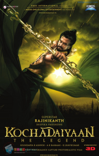 Kochadaiyaan photos