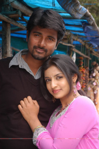 Manam Kothi Paravai photos