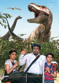 Adhisaya Ulagam 3D photos