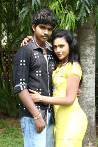 Ingu Kadhal Katrutharapadum photos