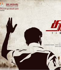 Thalaiva photos
