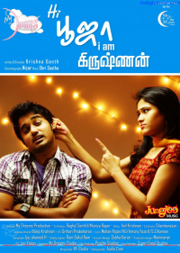 Hi Pooja I Am Krishnan photos