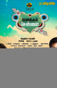Vanakam Chennai photos