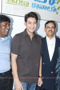 Mahesh Babu Telugu Actor photos