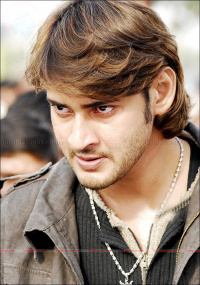 Mahesh Babu Telugu Actor photos