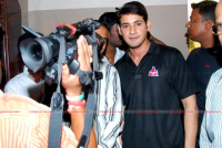 Mahesh Babu Telugu Actor photos