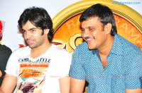 Rama Rama KK 50 Days Telugu Event photos