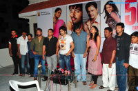 Rama Rama KK 50 Days Telugu Event photos