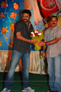 Namo Venkatesa 100 Day function photos