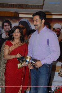 Urimi Movie Audio Launch Photos photos