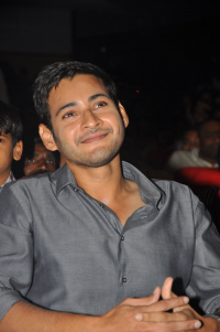 Dookudu Audio photos