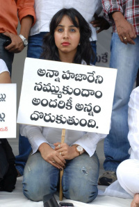 Tollywood Stars Support Anna Hazare Activities photos