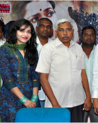 Inkennallu Movie Press Meet photos
