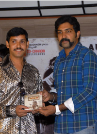 August15 Movie Audio photos