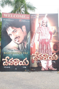 Devaraya Movie Opening Stills photos