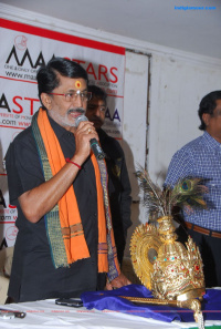 Brindavanam Crown Auction photos