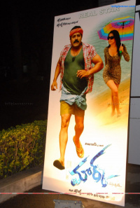 Mark Movie Audio Launch Photos photos
